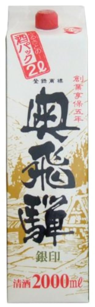 【奥飛騨酒造】★ 奥飛騨 こだわりの十五度 ★ ２Lパック 1ケース（６本入） 奥飛騨酒造】☆ 奥飛騨 こだわりの十五度 ☆ 2Lパック 1ケース（